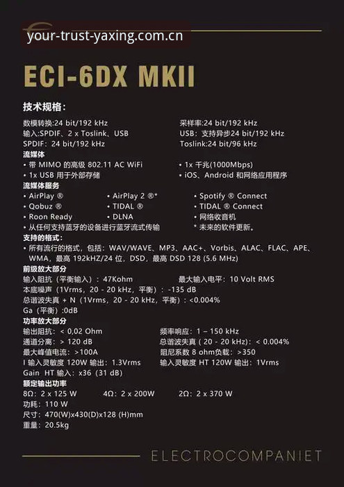 雷吉亚纳引援深度评测：东山再起的奥格贝德能否成为新基石？