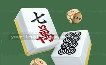 浏览栏目信息